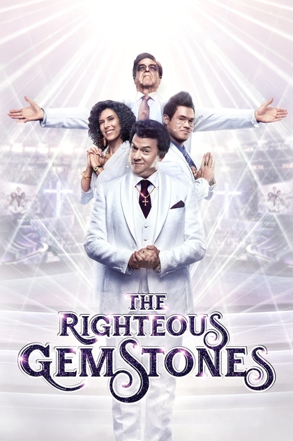 The Righteous Gemstones | 2019