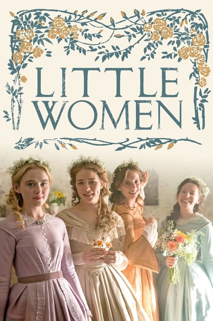 Little Women | 2017