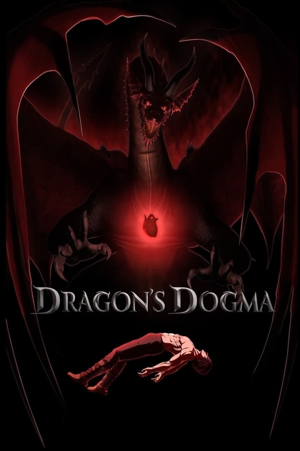 Dragon’s Dogma | 2020