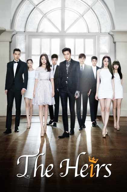 The Heirs | 2013