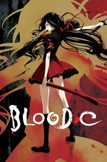 Blood-C | 2011