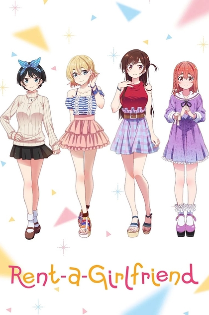 Rent-a-Girlfriend | 2020