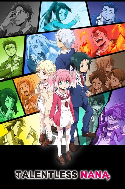 Talentless Nana | 2020