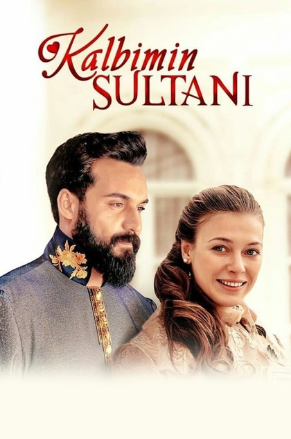 Kalbimin Sultani | 2018