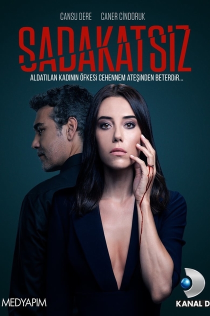 A Woman Scorned | 2020