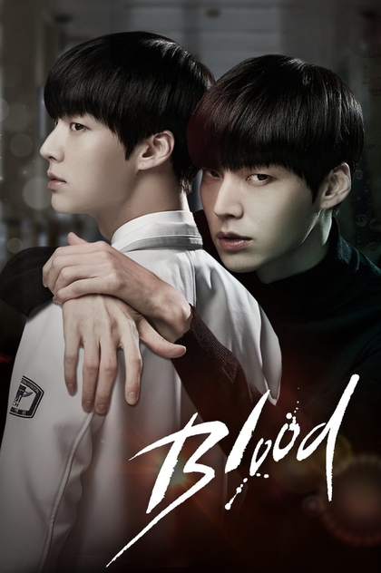 Blood | 2015