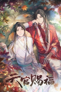 TV Shows from Екатерина 