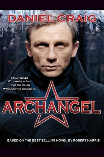 Archangel | 2005