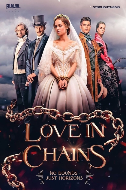 Love in Chains | 2019