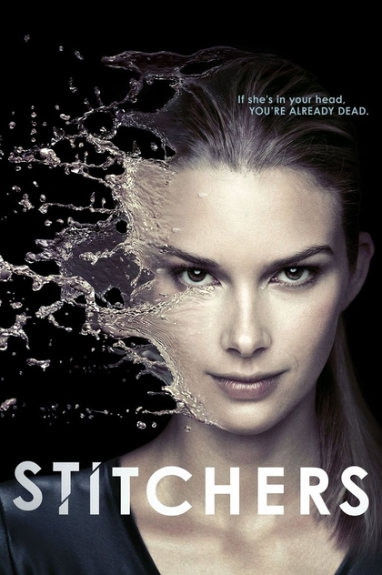 Stitchers | 2015