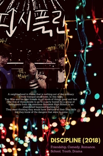 Series de Ксения Shakston