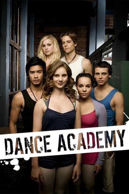 Academia de baile | 2010