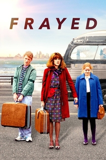 Series de настя рябинина