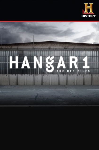 Hangar 1: Archivos extraterrestres | 2015