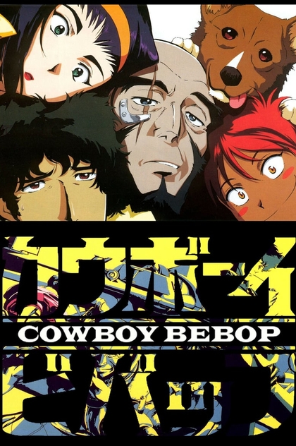 Cowboy Bebop | 1998