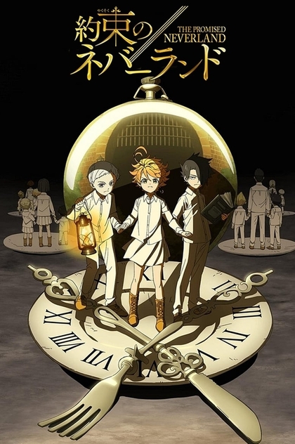 The Promised Neverland‬‏ | 2019