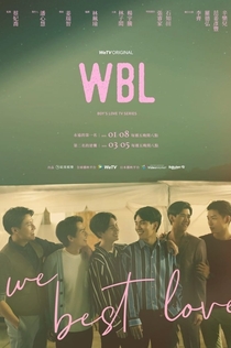 Series de Ксения Shakston