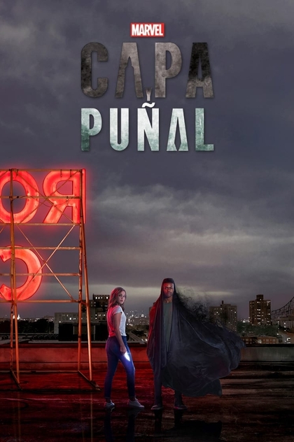 Capa y Puñal | 2018