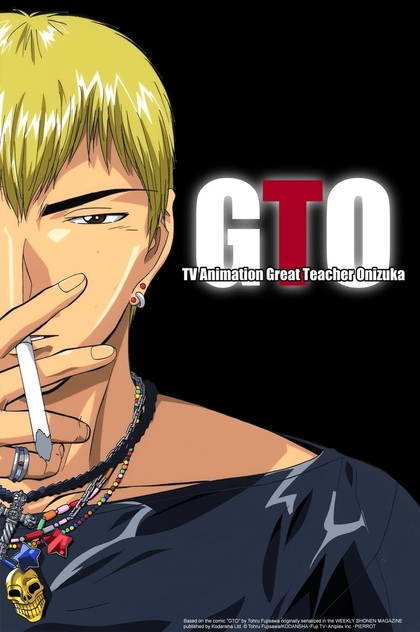 Great Teacher Onizuka | 1999