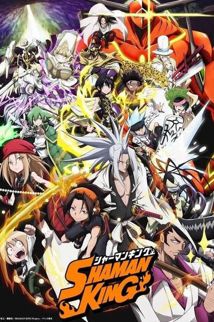 Shaman King | 2021