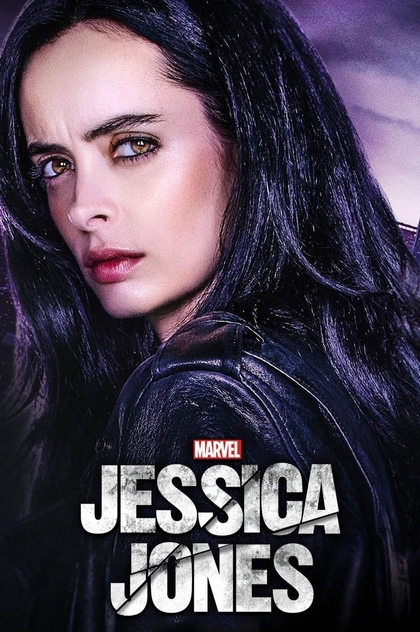 Jessica Jones | 2015