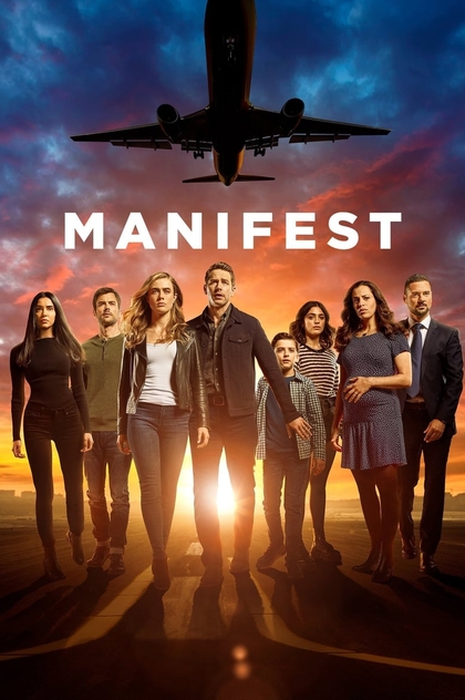 Manifest | 2018