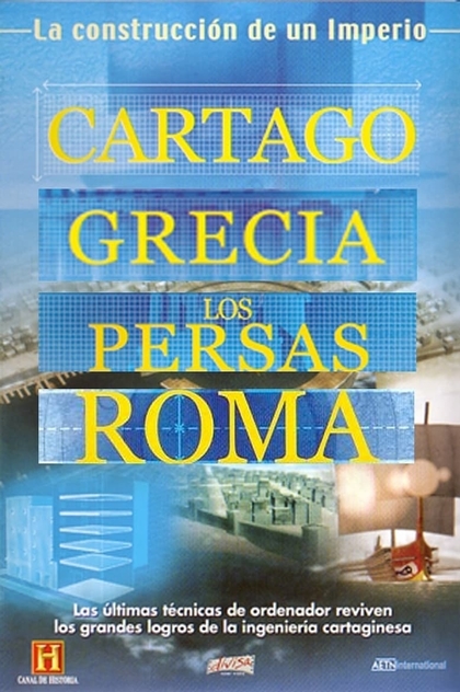 La construcción de un imperio | 2005