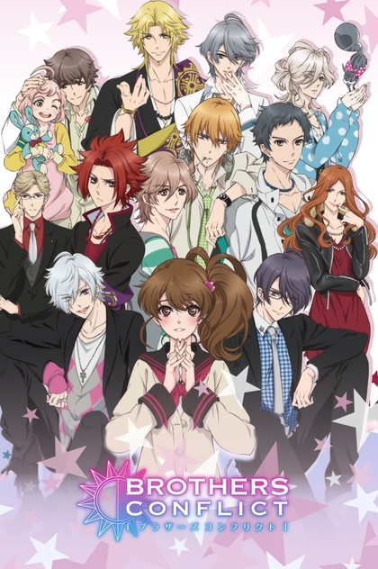 Brothers Conflict | 2013