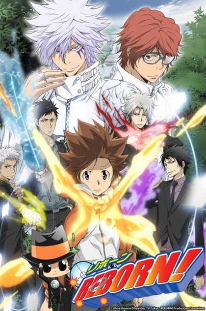 Katekyō Hitman Reborn! | 2006