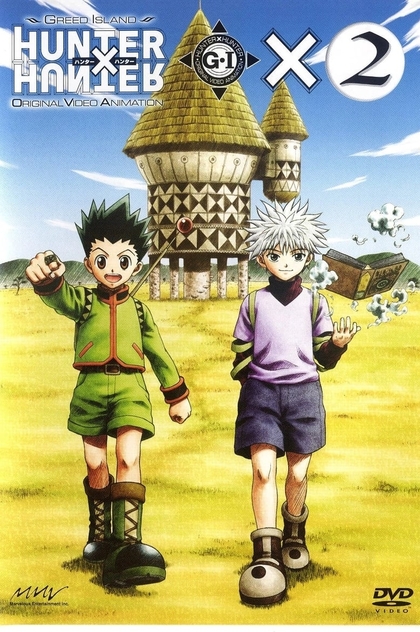 Hunter x Hunter (1999) | 1999