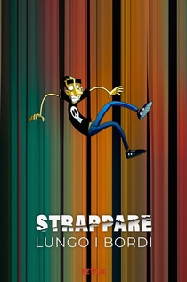 Series de настя рябинина