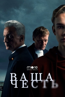 Series de Оксана Нелюбина