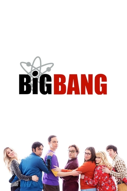 Big Bang | 2007