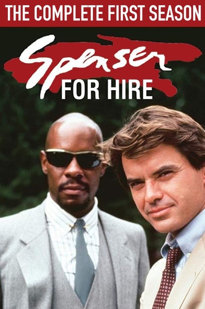 Spenser: For Hire | 1985