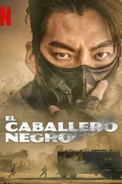 El caballero negro | 2023