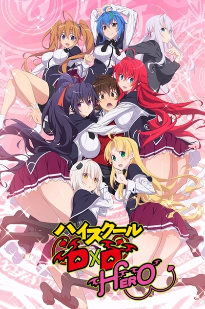 High School DxD | 2012