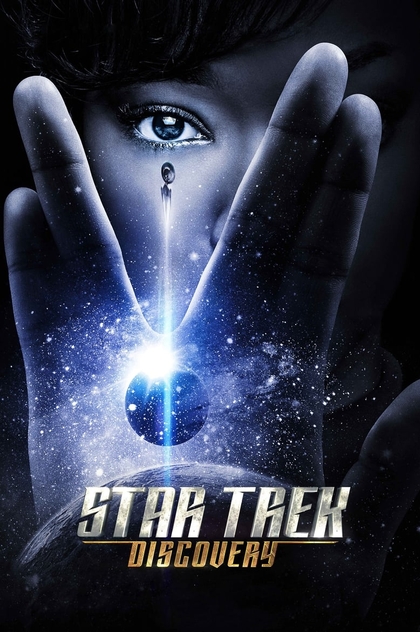 Star Trek: Discovery | 2017