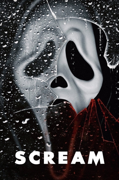 Scream | 2015