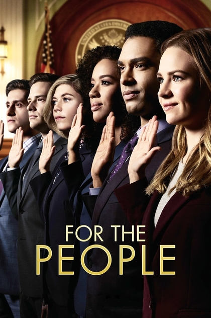 For The People | 2018