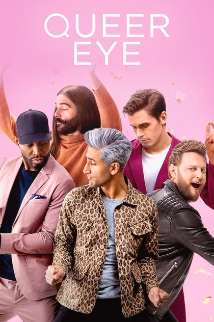 Queer Eye | 2018