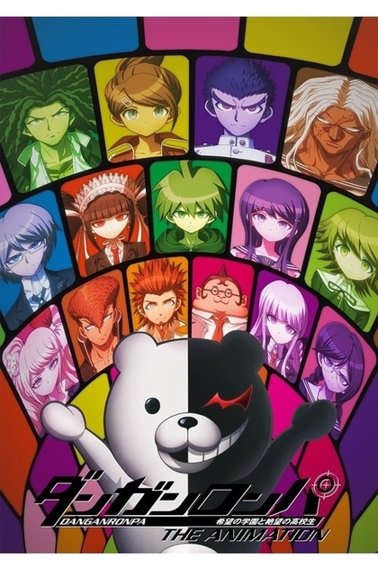 Danganronpa The Animation | 2013