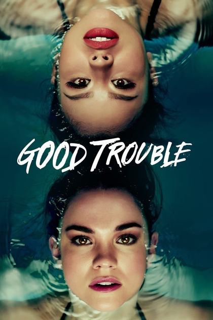 Good Trouble | 2019