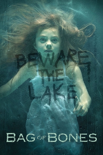 La maldición de Dark Lake | 2011
