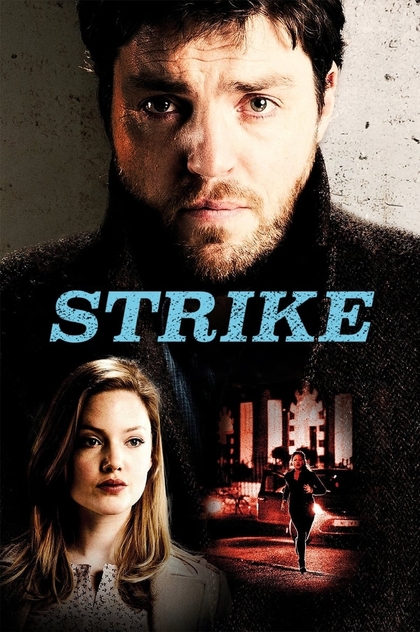C.B. Strike | 2017
