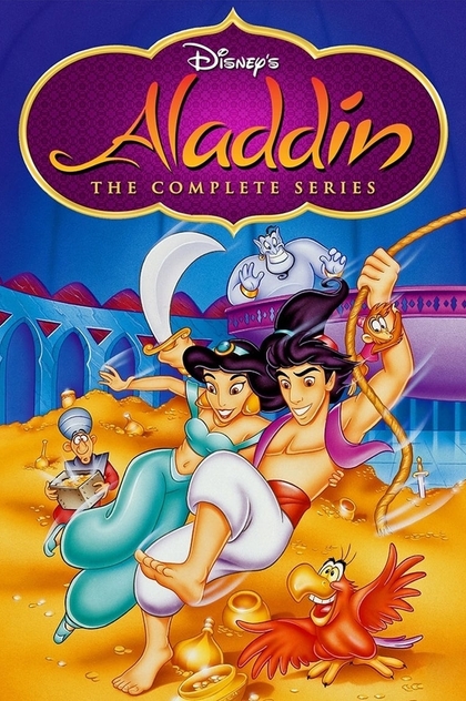 Aladdin | 1994