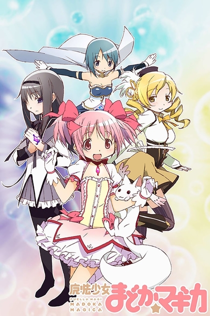 Mahou Shoujo Madoka★Magica | 2011