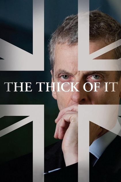 The Thick of It | 2005
