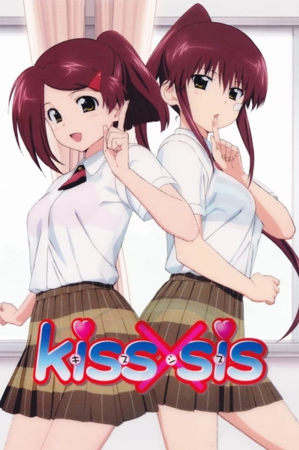 KissXsis | 2010