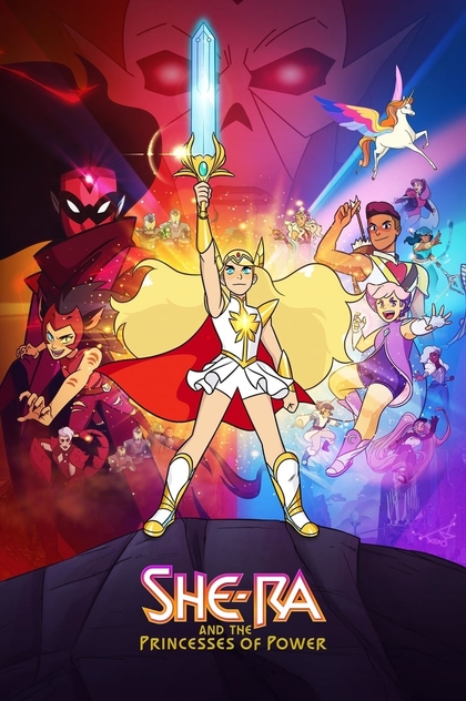 She-Ra y las Princesas del Poder | 2018