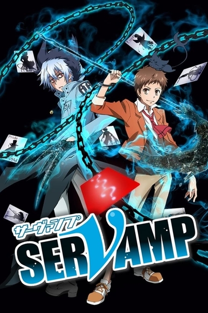 Servamp | 2016